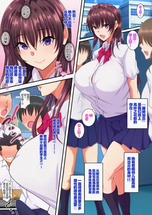 第2頁圖