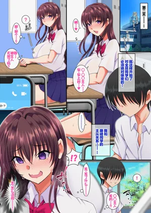 第32頁圖