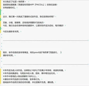 第63頁圖