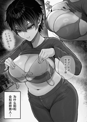 第11页图