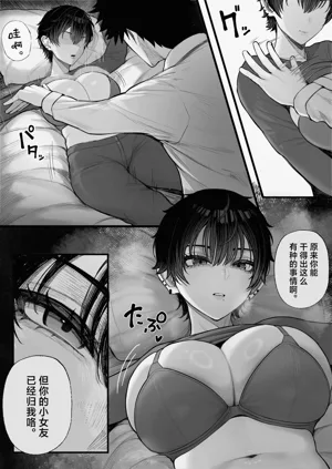 第13页图