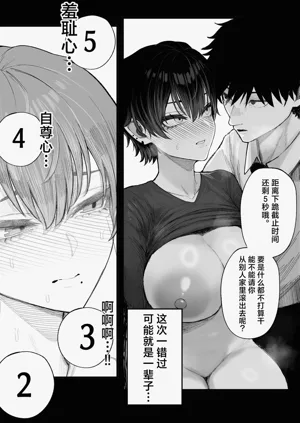 第24页图