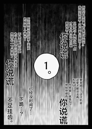 第25页图