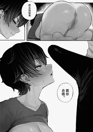 第27页图