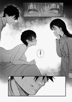 第47页图