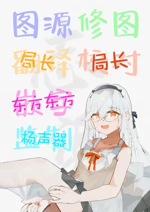 第48页图