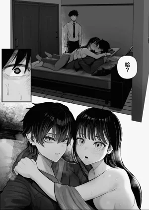 第7页图