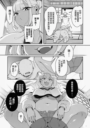 第15页图