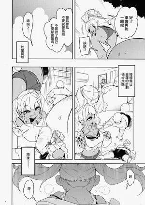 第24页图
