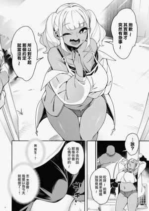 第26页图
