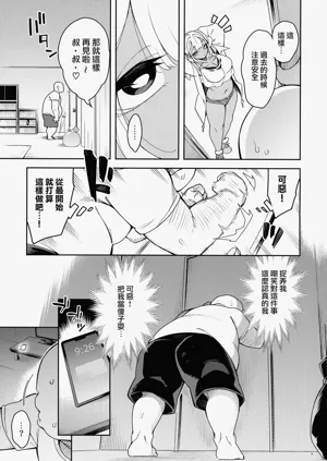 第27页图