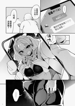 第28页图