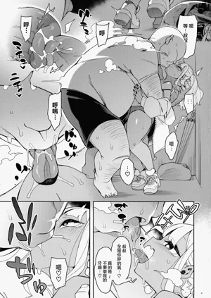 第31页图