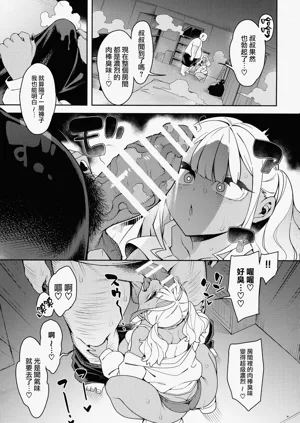第35页图