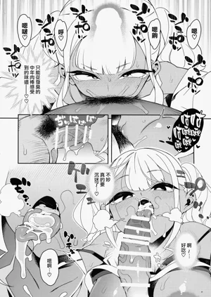 第39页图