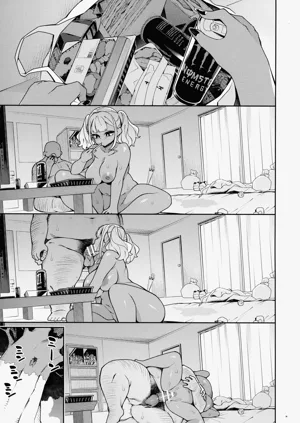 第51页图