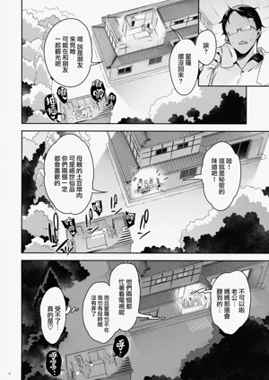第56页图