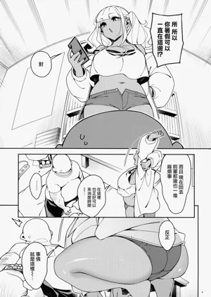 第63页图