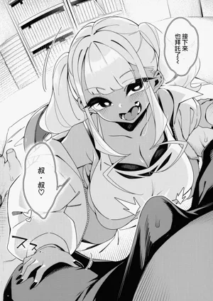 第64页图