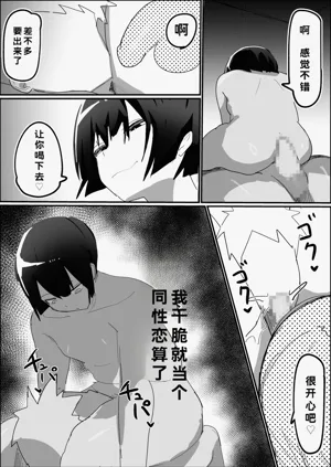第11页图
