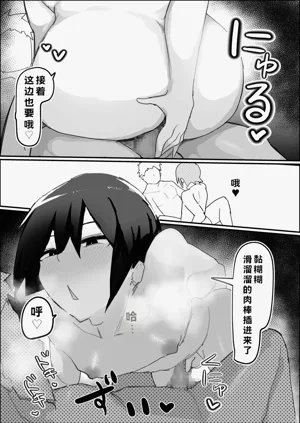 第12页图