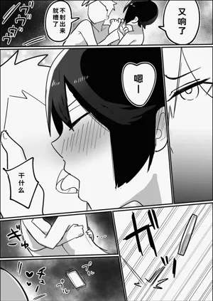 第23页图