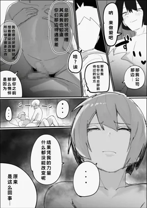 第24页图