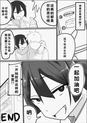第30页图