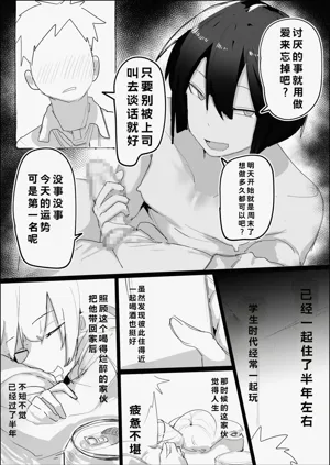 第4页图