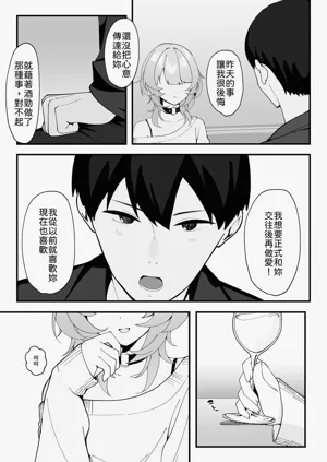 第10页图