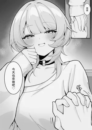 第13页图