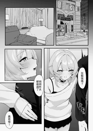 第14页图
