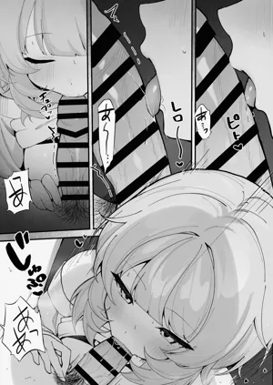 第18页图