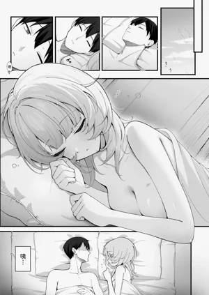 第3页图