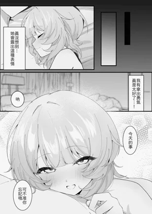 第51页图