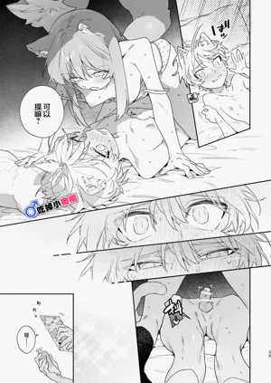 第40頁圖
