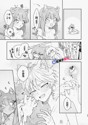 第59頁圖