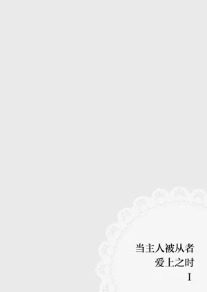 第14页图