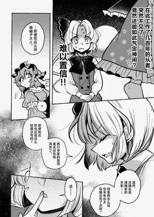 第22页图