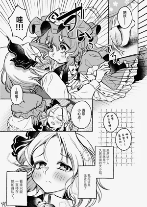 第25页图