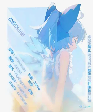 第28页图