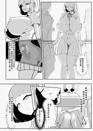 第23頁圖