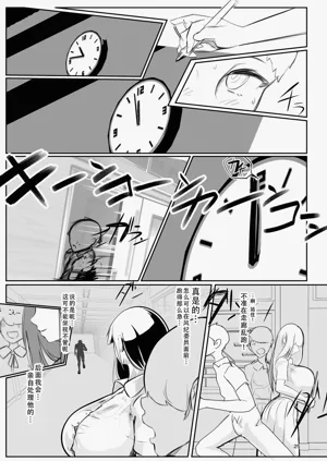 第24頁圖