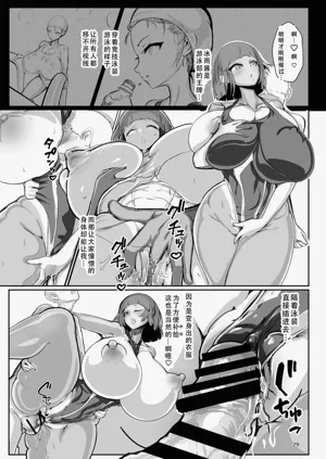 第28頁圖