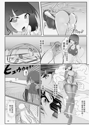 第31頁圖