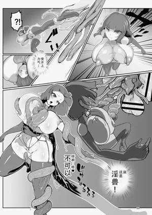 第32頁圖