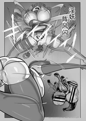 第36頁圖