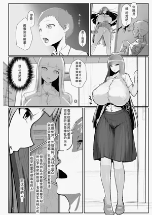 第39頁圖