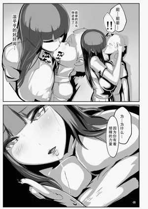 第40頁圖