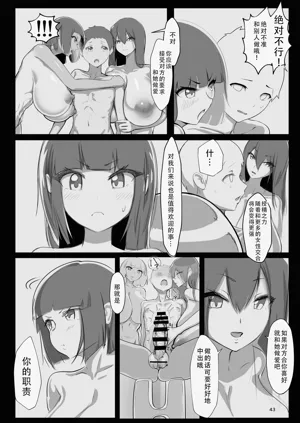 第42頁圖